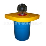 供应大成美育科技馆展品 教学科技馆展品 科普展品 辉光球